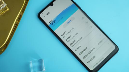 华为上班不能用手机华为手机是不能淘宝直播的吗-第2张图片-太平洋在线下载
