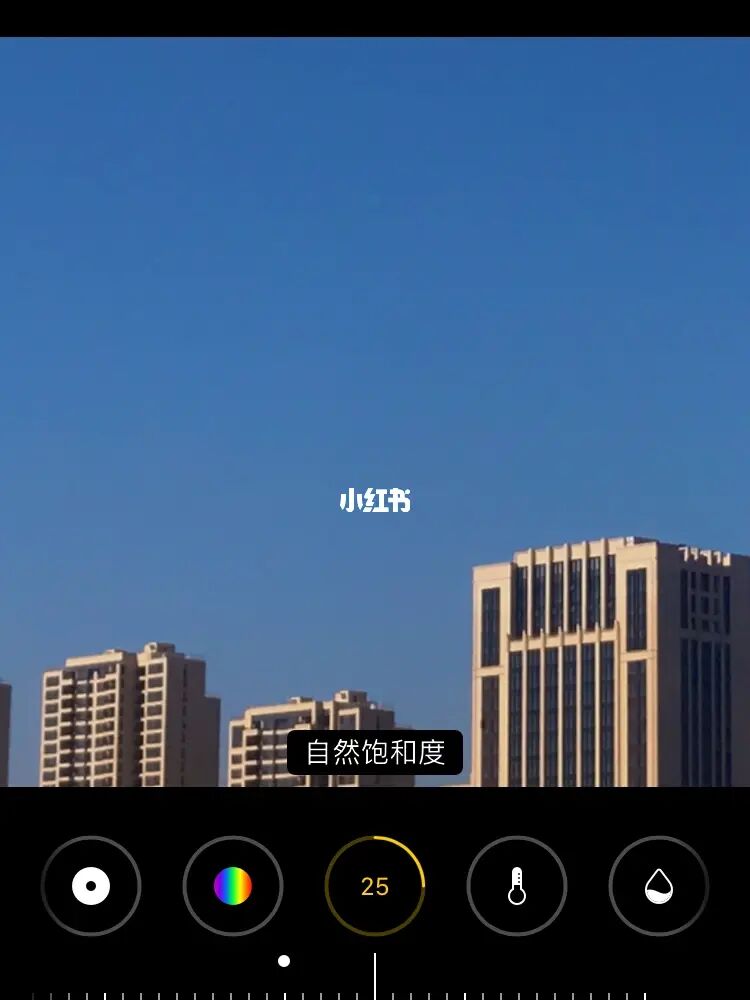 苹果手机调色苹果手机风景照调色