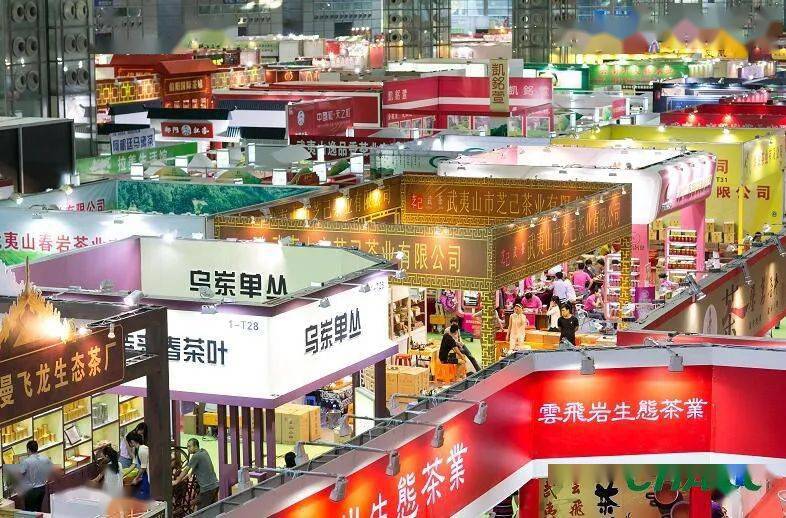 华为手机小圆点取消
:通知 ：2022深圳秋季茶产业博览会取消举办