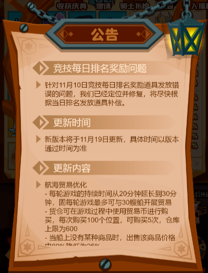 华为手机新版本更新
:《版本更新》最新版本内容解析！！