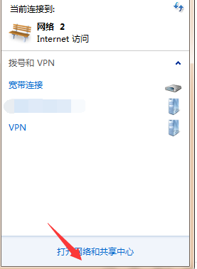 华为手机怎么输入ip地址
:电脑怎么更改网络IP地址技术方法<strongalt=