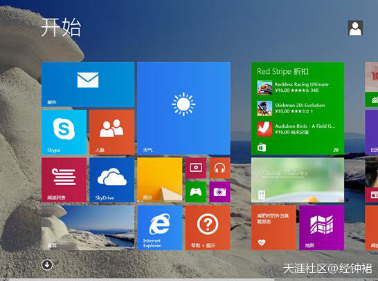 华为手机屏幕桌面壁纸
:win8开始屏幕怎么和桌面壁纸同步<strongalt=