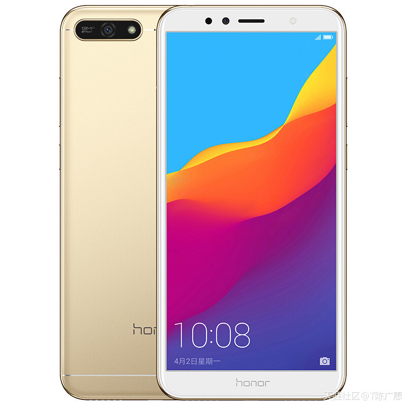 华为手机5.7英寸全网通
:抽奖 5.7全面屏honor/荣耀 畅玩7A