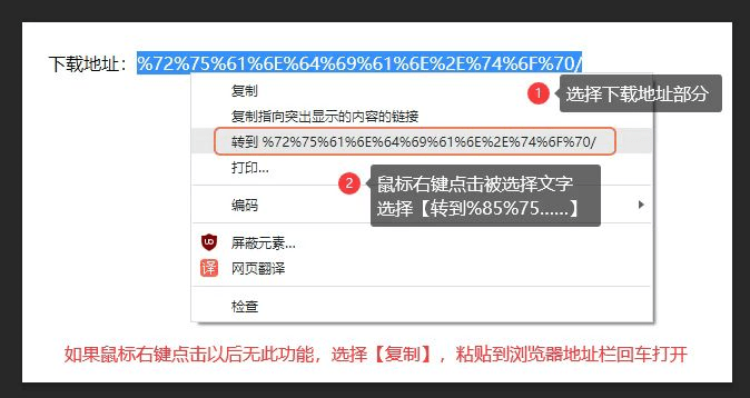 蓝海银行苹果版下载安装:Office 2019 Mac中文完整版下载安装 office2019苹果版安装介绍-第2张图片-太平洋在线下载