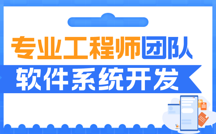 苹果什么版是双卡的系统:仓库管理系统的优势是什么-第2张图片-太平洋在线下载