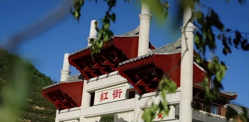 免费安装乐教乐学苹果版:寓教于乐，受益匪浅，延安红街成为孩子们的研学新基地