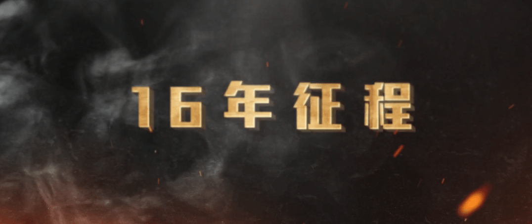 魔域2020版本推荐苹果:《魔域手游2》经典继续！延续传奇！