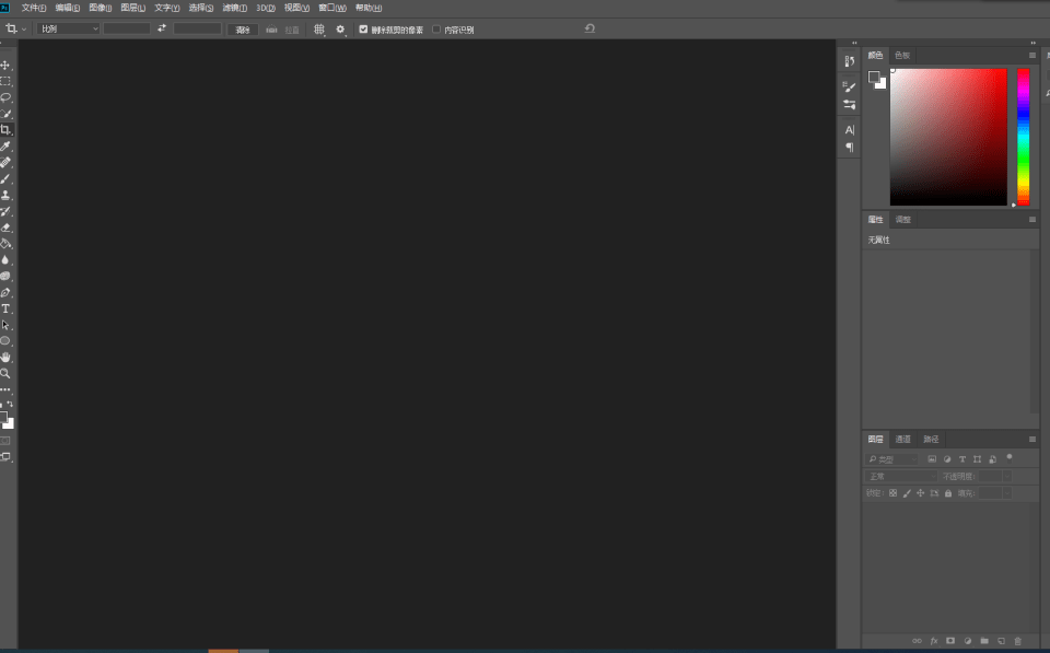 pr蒙版滤镜教程苹果:小白如何高效正确地使用Photoshop进行板绘-米塔在线