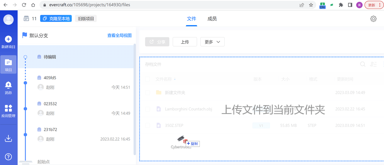 cad快速看图手机版:dwg查看器使用技巧（方便好用的dwg查看器推荐 ）