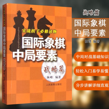 棋牌游戏手机版苹果版苹果手游模拟器电脑版官方下载