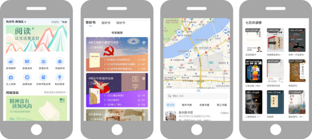 新闻客户端修改手机号码可以网上修改预留手机号码-第2张图片-太平洋在线下载