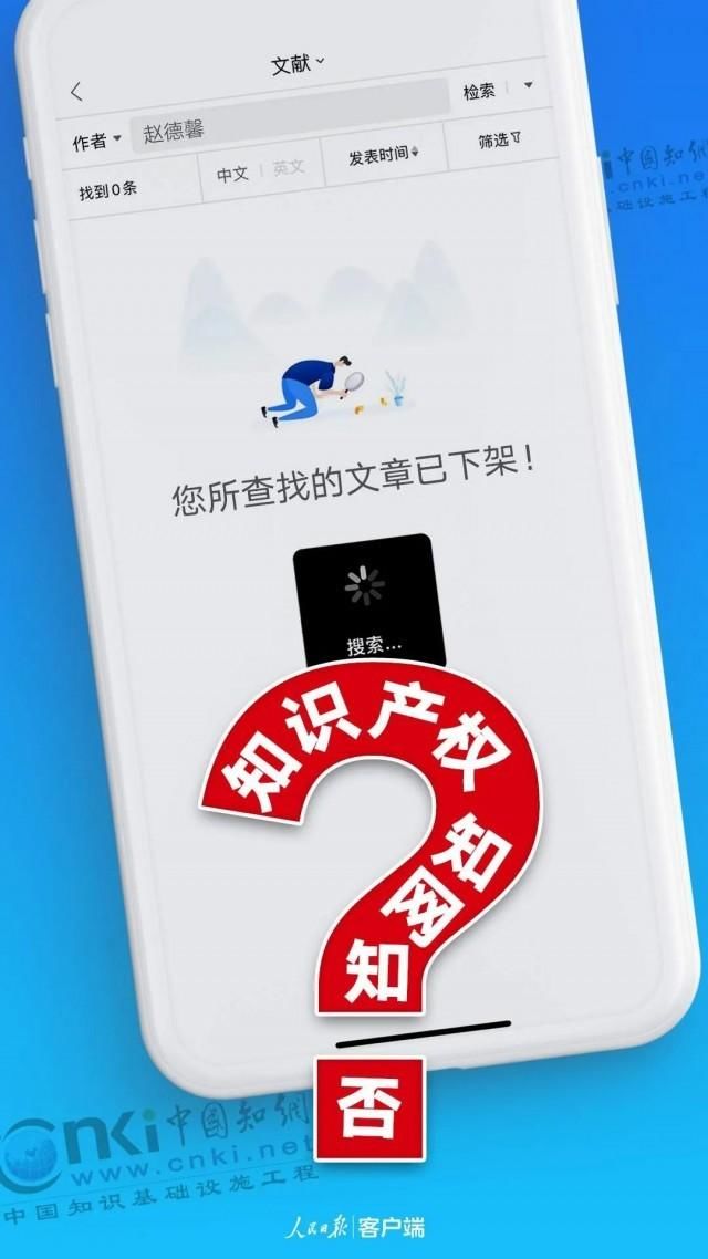 荔枝新闻客户端怎么评论荔枝新闻客户端开学第一课-第1张图片-太平洋在线下载