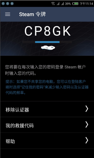staem苹果版注册steamstore官网