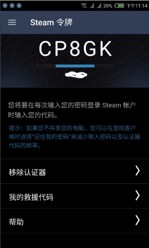 staem苹果版注册steamstore官网-第1张图片-太平洋在线下载