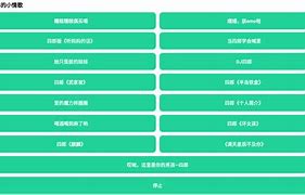 关于丝瓜视频色版app安卓下载新闻的信息