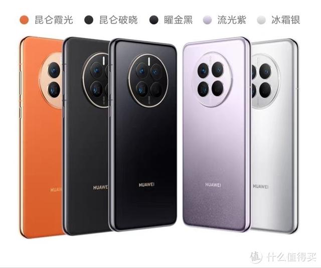 怎么去掉华为手机热点资讯华为手机热点怎么设置-第3张图片-太平洋在线下载 怎么去掉华为手机热点资讯华为手机热点怎么设置-第3张图片-太平洋在线下载