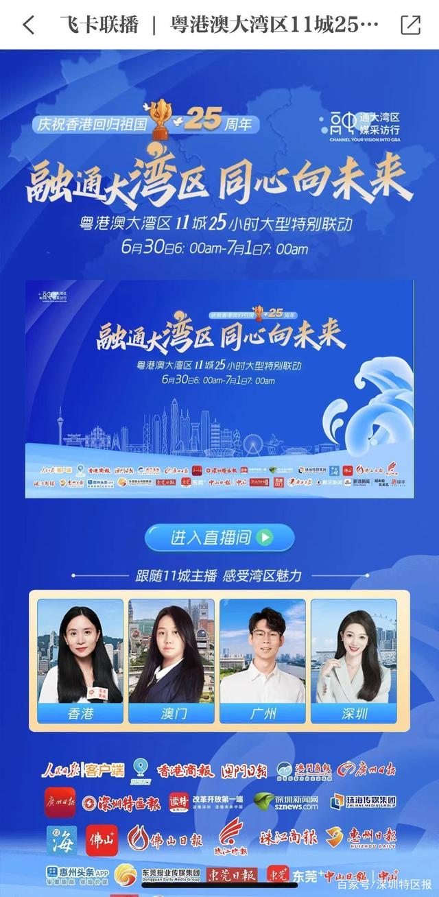 新浪新闻手机客户端新浪新闻首页新闻中心-第1张图片-太平洋在线下载