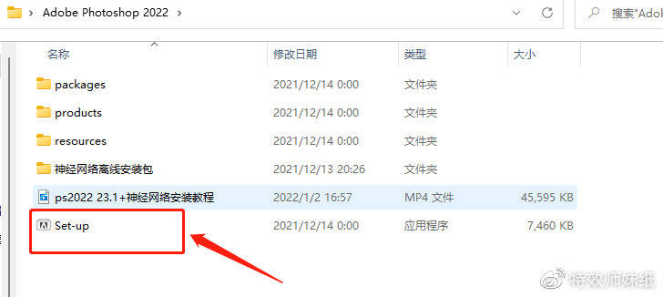 手机上今日资讯怎么关闭如何关闭手机上的热点资讯-第2张图片-太平洋在线下载