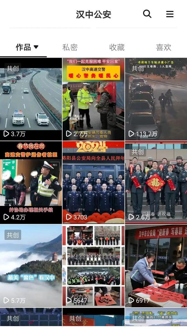 手机太亮新闻联合早报中文网官网入口