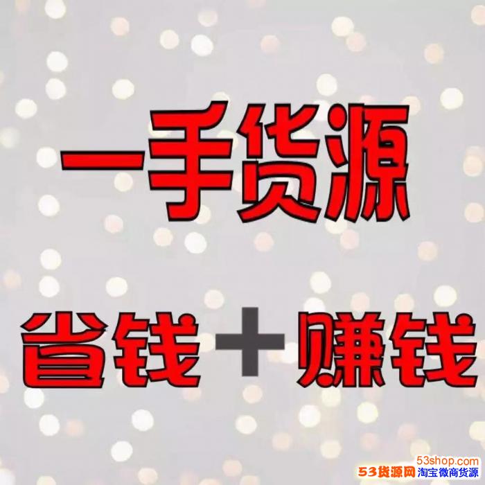 微信客户端网络代理微信电脑版代理地址和端口