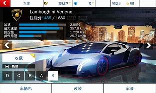 北京赛车苹果版jdb五龙捕鱼上分神器-第2张图片-太平洋在线下载
