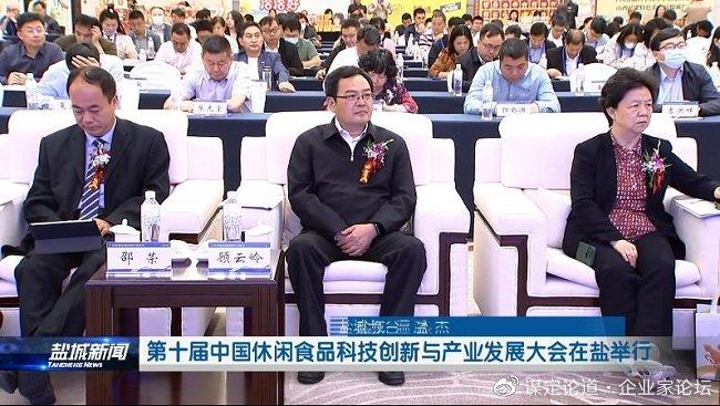 湖北手机报新闻采编手机报新闻早晚报328-第2张图片-太平洋在线下载