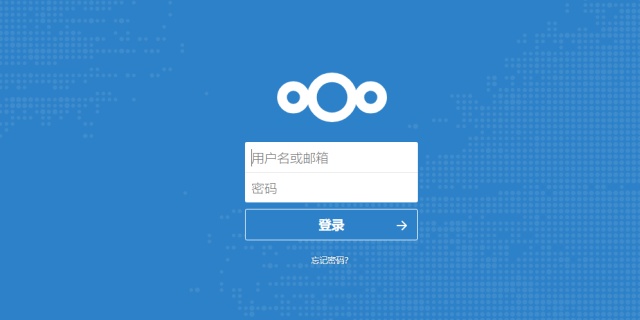 网盘linux客户端linux公社app下载