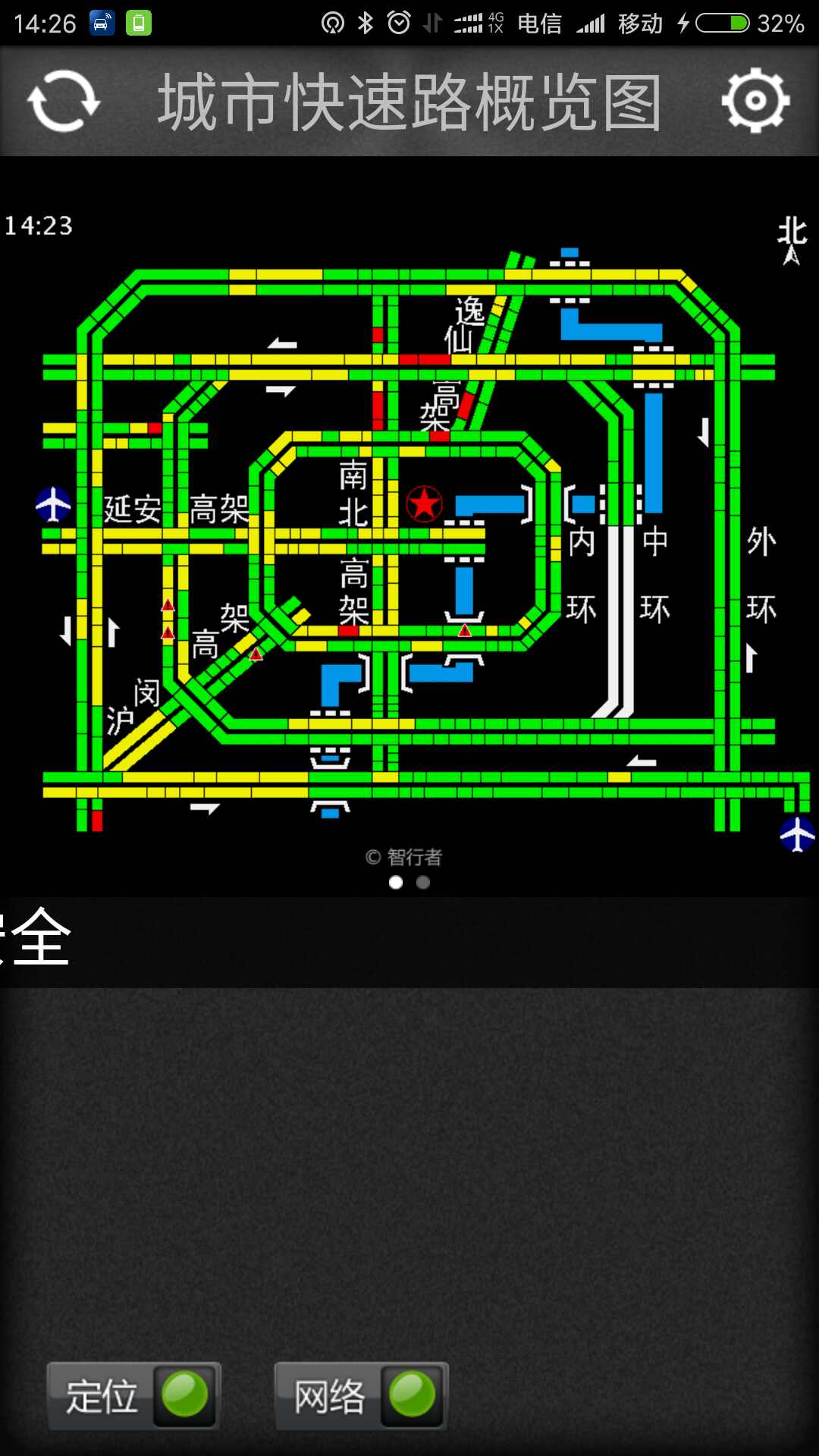 包含-==kds官方Android客户端==-的词条