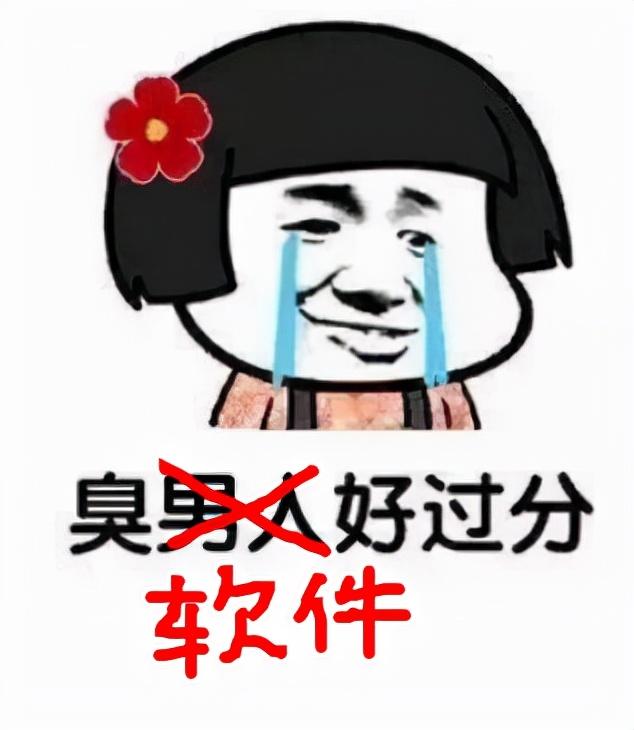 qq手机版盗号软件盗号神器软件下载-第7张图片-太平洋在线下载 qq手机版盗号软件盗号神器软件下载-第7张图片-太平洋在线下载