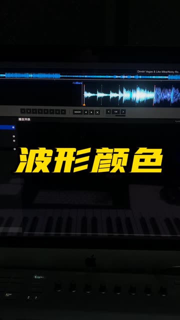 rekordbox安卓版rekordbox官网下载