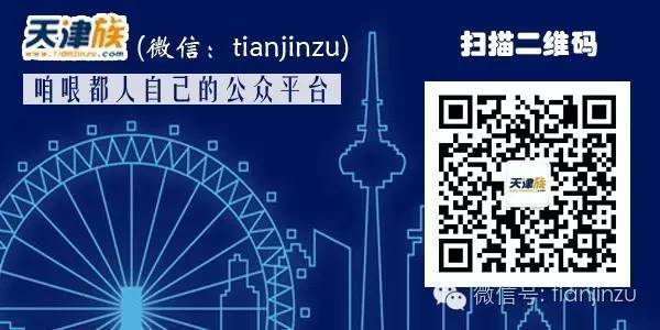中石化桌面客户端强行卸载中石化桌面管理客户端退出校验码