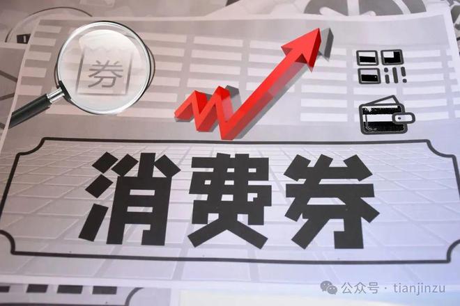 中石化桌面客户端强行卸载中石化桌面管理客户端退出校验码-第2张图片-太平洋在线下载