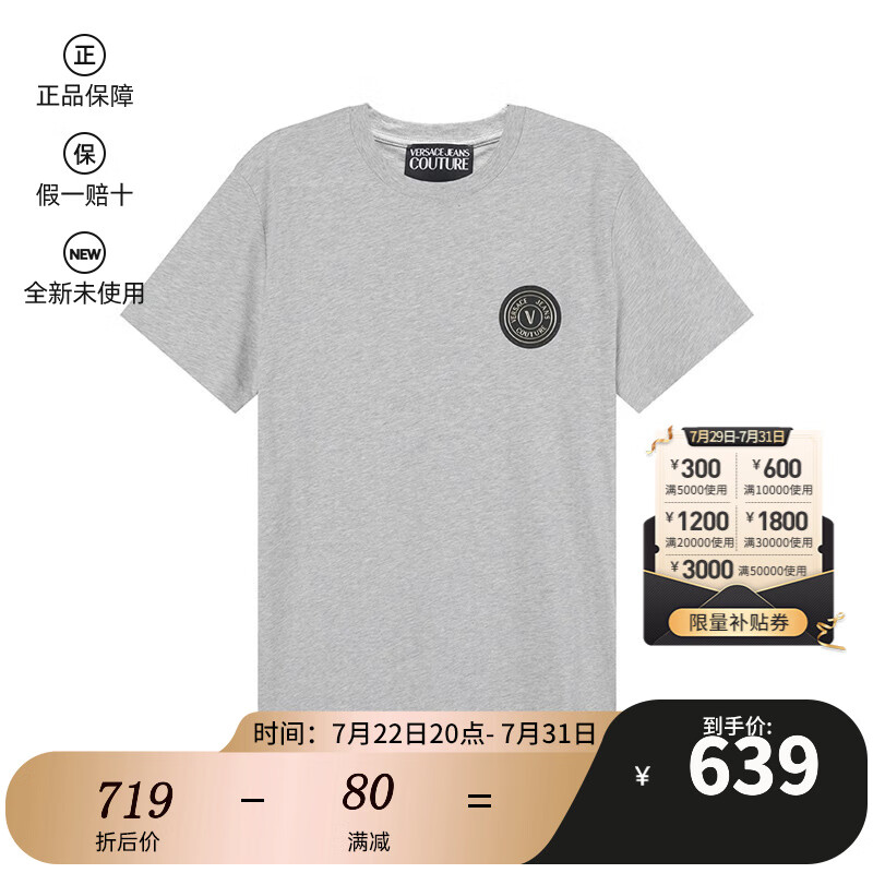 74hy手机版万赢娱乐电子游戏