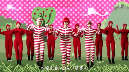 小苹果朦胧版免费下载小苹果-第2张图片-太平洋在线下载