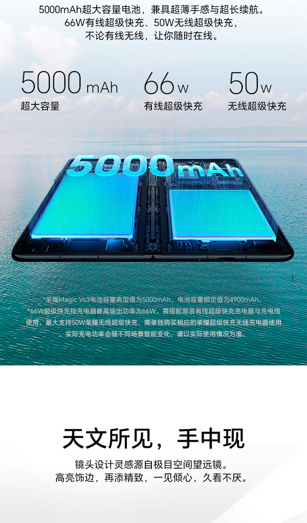 荣耀青春版手机开箱密码荣耀解锁屏幕密码忘了怎么解锁