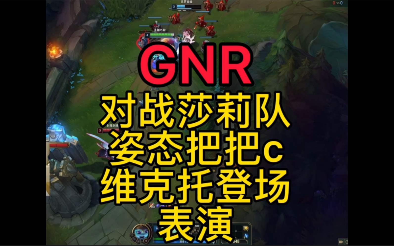 新版客户端维克托声音voicemod安卓版下载