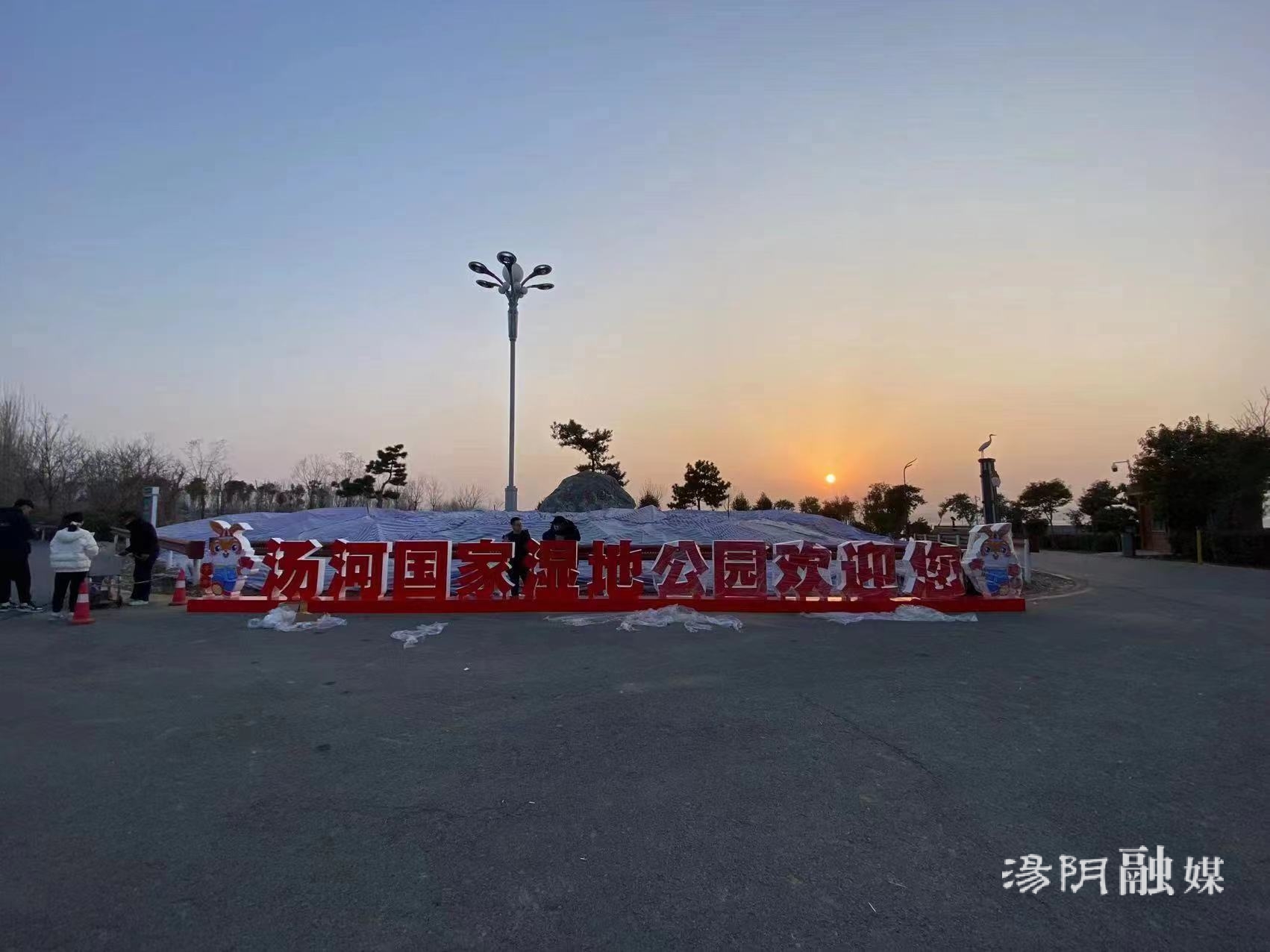 汤阴云上客户端云平台appkaiyun官网