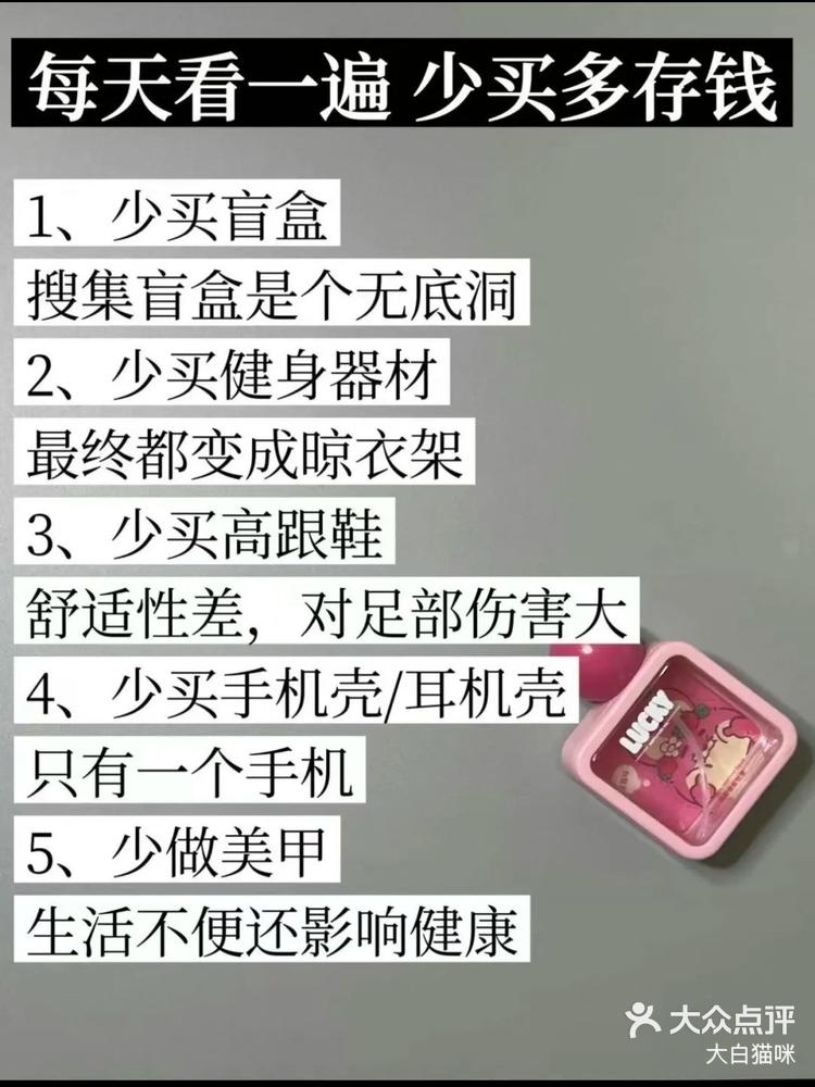 国学宝APP苹果版下载佛教正心国学苹果版