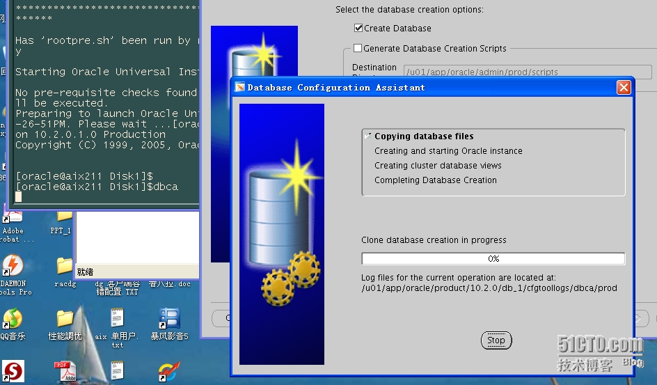 aix打开oracle客户端oracledeveloper