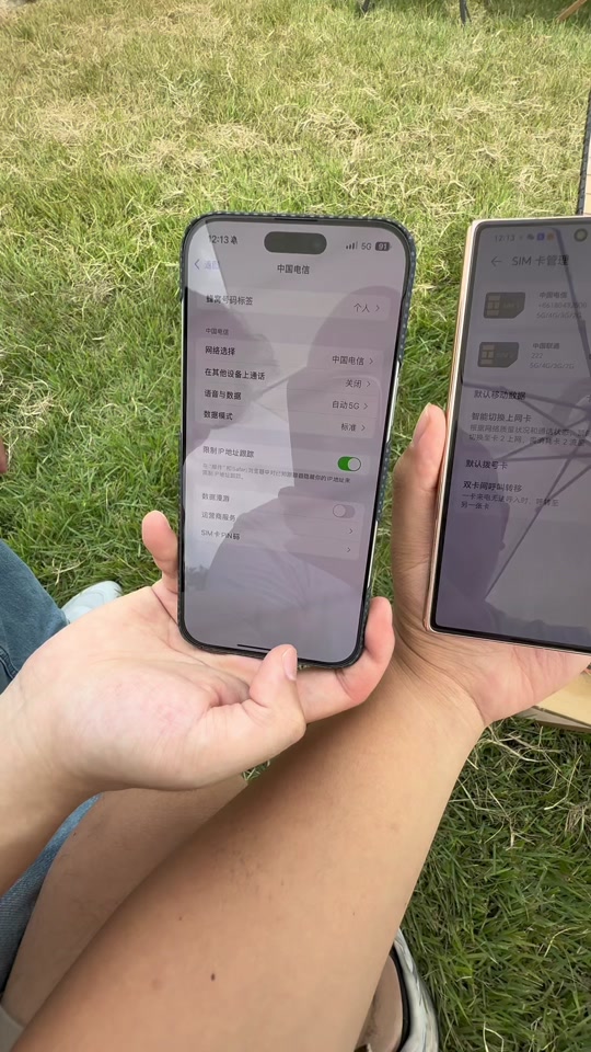 苹果公开版日版苹果公开版和国行哪个好