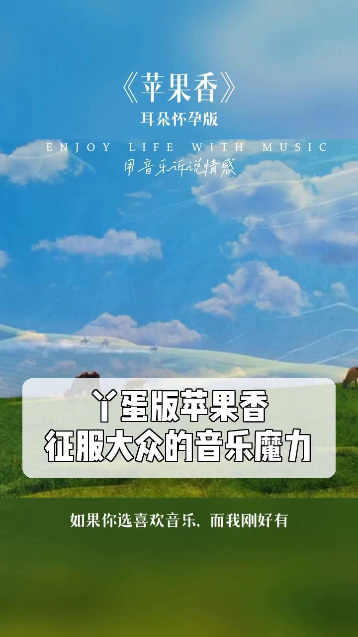 智高无上苹果版伊智商家版电脑版网址-第1张图片-太平洋在线下载