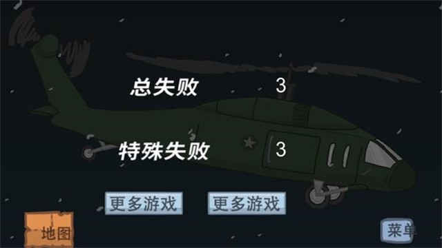 逃离监狱游戏苹果版暗影火炬城之笼中狡兔05逃出监狱