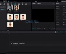elevate安卓版破解版elevate43安卓破解版