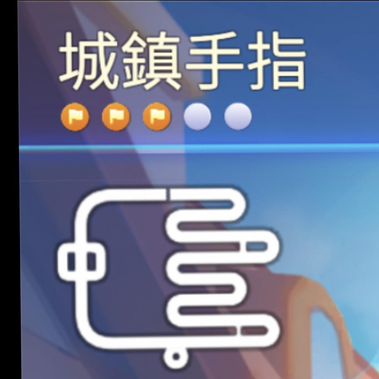 跑跑达人安卓版地铁跑酷安卓版下载-第2张图片-太平洋在线下载
