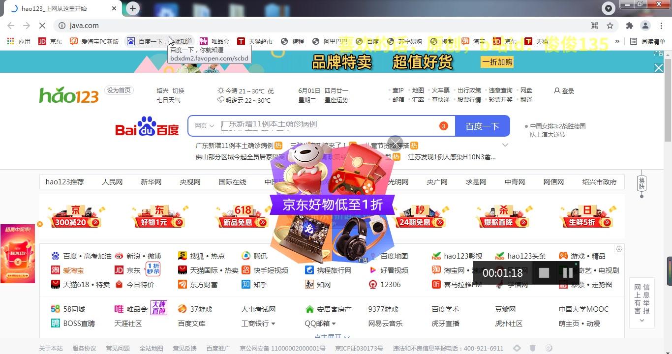 我的世界客户端是什么我的世界客户端下载官网-第2张图片-太平洋在线下载