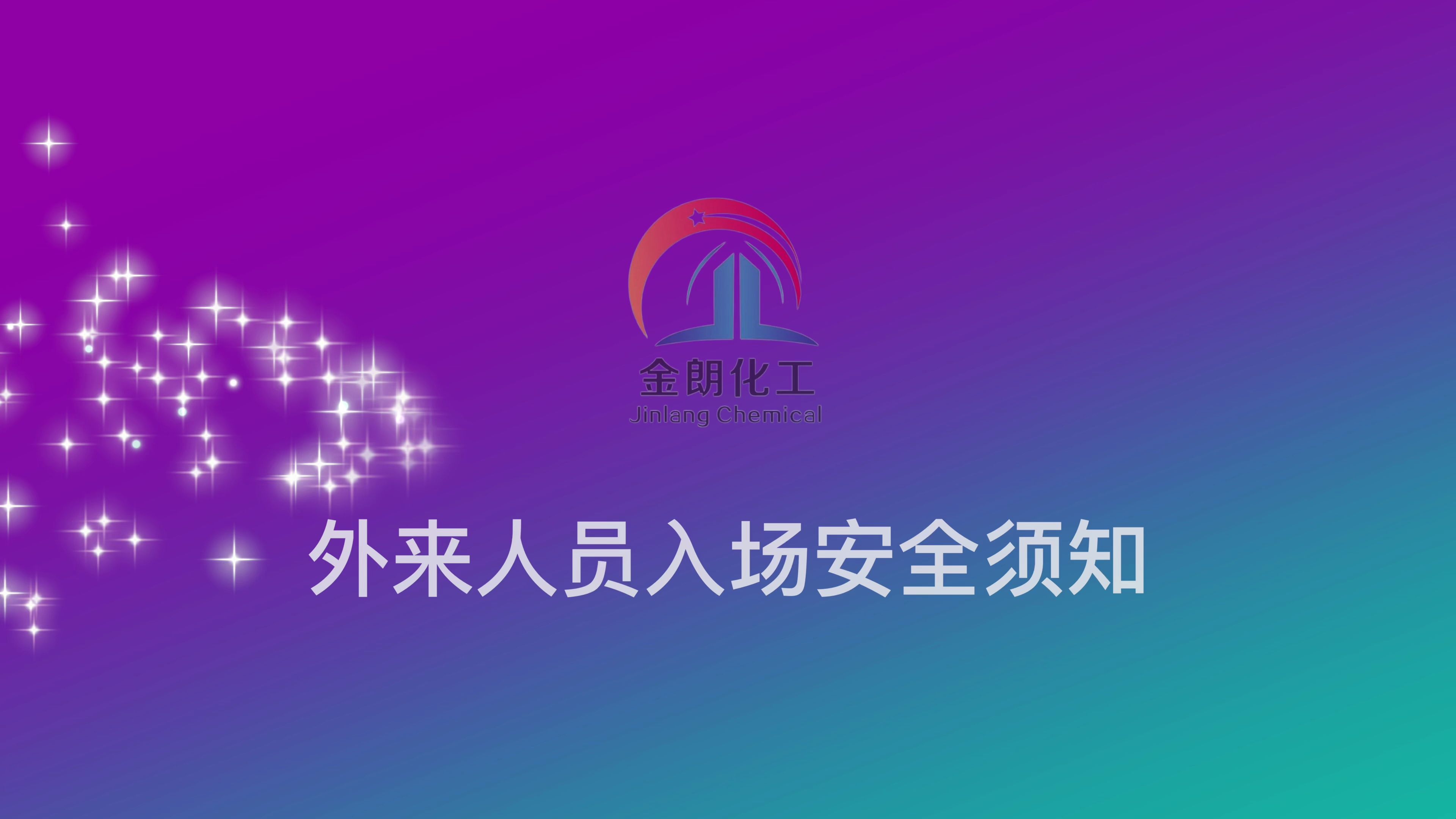 安卓版SDR软件使用sdr软件无线电收音机