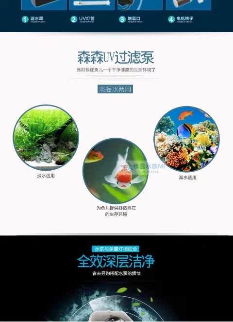 广告过滤器大师手机版adsafe净网大师官网