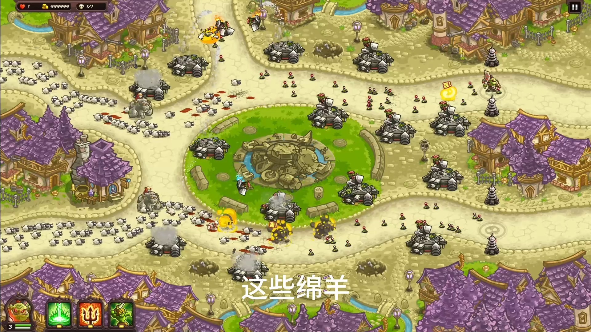 皇家守卫军安卓汉化版的简单介绍-第2张图片-太平洋在线下载