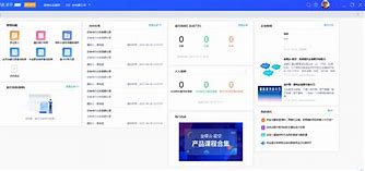 mobirum客户端pubgmobilecσm官网
