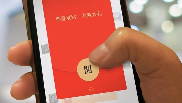 玩游戏抢红包群苹果版苹果版小游戏赚红包的游戏